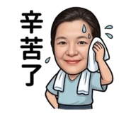 839503510