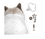 839503533