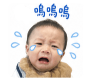 839503607