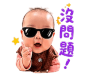 839503710