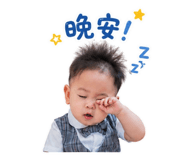 839503783