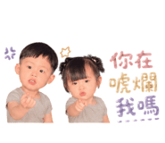 839503852