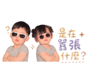 839503854