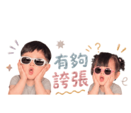 839503855