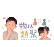 839503858