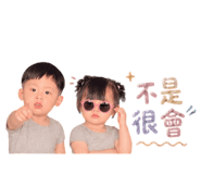 839503862