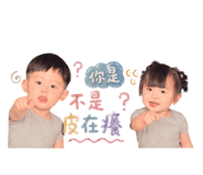 839503869