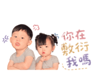 839503870