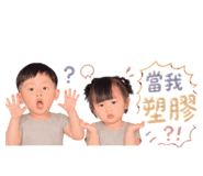 839503871