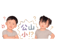 839503880