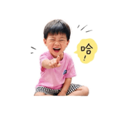839503946