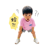 839503948
