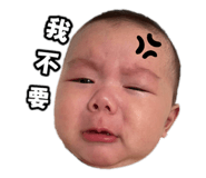 839504055