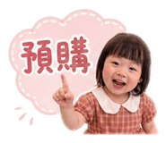 839504155