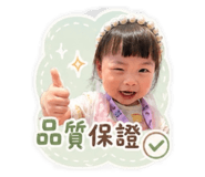 839504164
