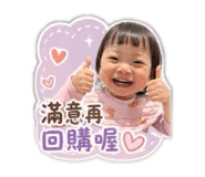 839504165