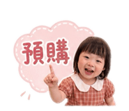 839504167