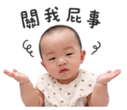 839504173
