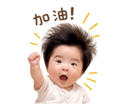 839504190