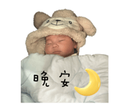 839504234