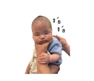839504251
