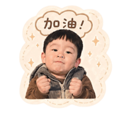 839504378
