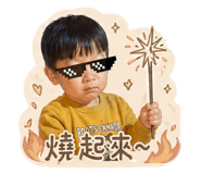 839504389