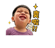 839504481