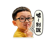 839504485