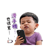 839504496