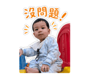 839504516