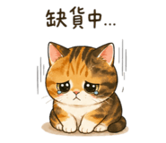 839504611