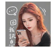 839504743
