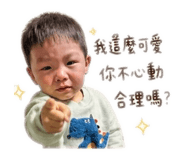 839504761