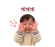 839504808