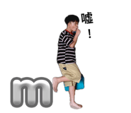 839504810