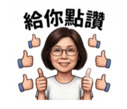 839504824