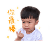 839504834