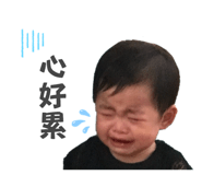 839504878