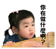 839504885