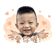 839505004