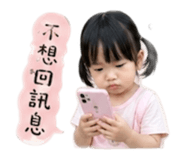 839505250