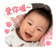 839505386
