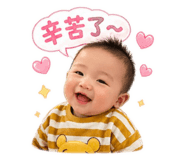 839505387