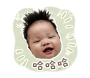 839505466