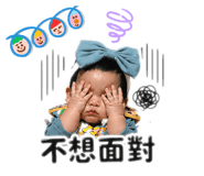 839505489