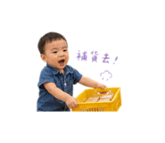 839505794