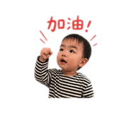 839505797