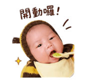 839505881