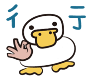 839505913